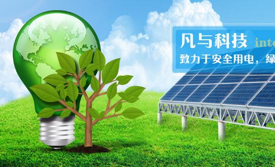 深圳盐田区市凡与科技有限公司官